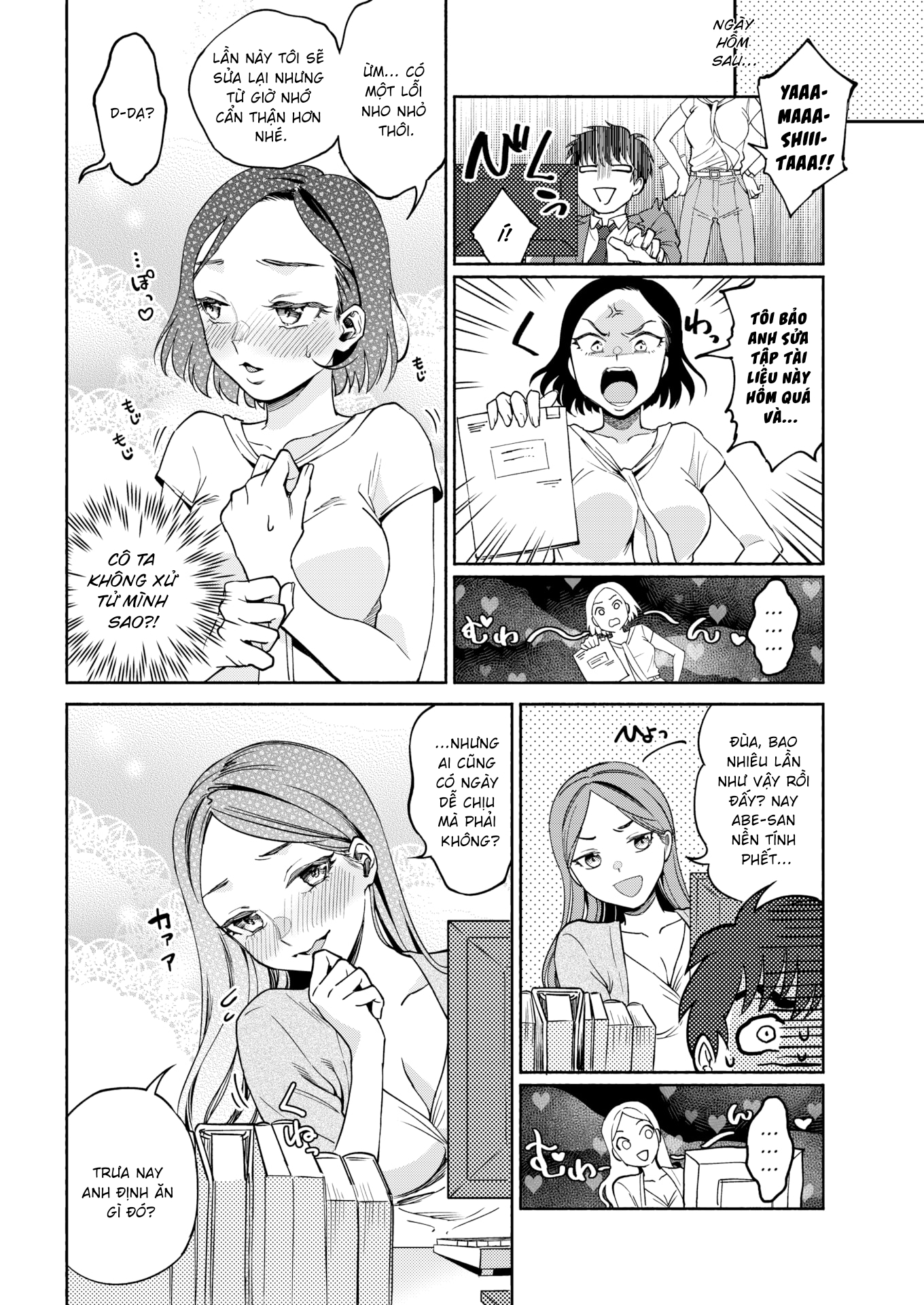 Đọc truyện hentai Chọc Gậy Mấy Con Mụ Vênh Váo Ở Công Ty! - Oneshot nứng nừng nưng