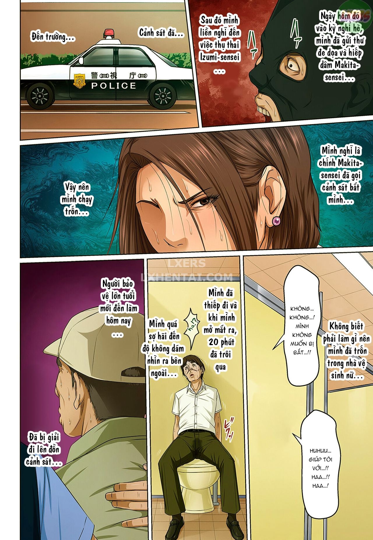 Đọc truyện hentai Karamitsuku Shisen 2 - Chap 8