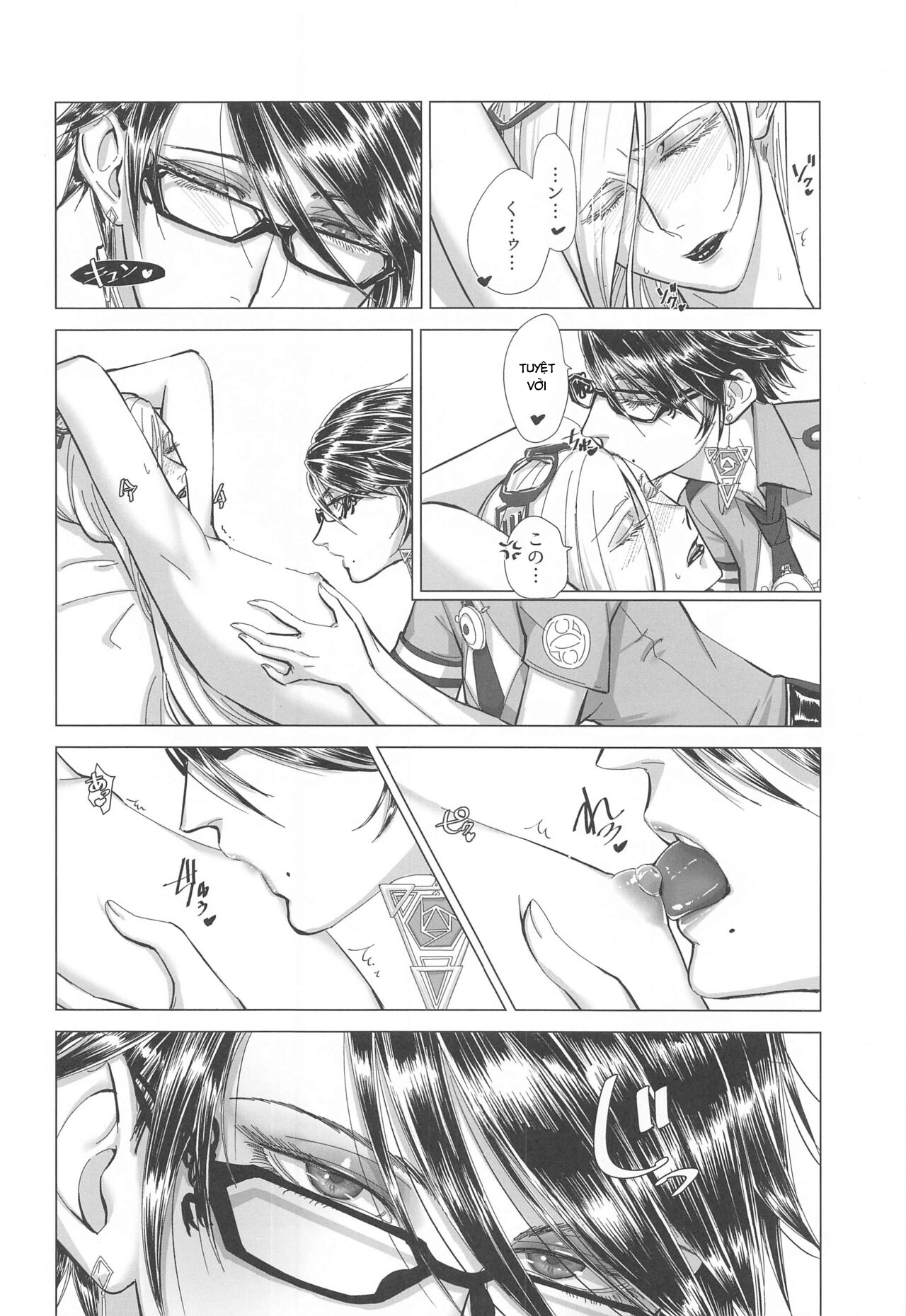 Đọc truyện hentai Please stay close to me (Bayonetta) - Oneshot