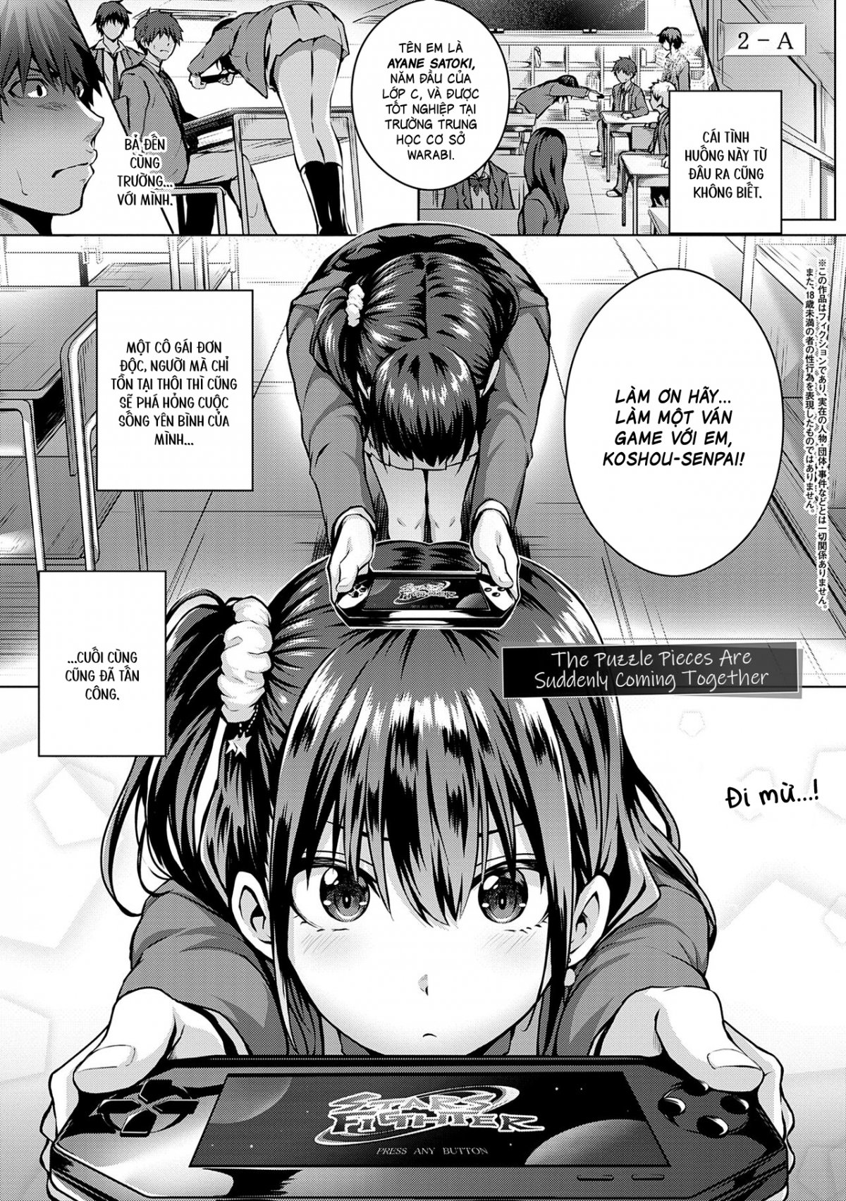 Đọc truyện hentai Những mảnh ghép đột nhiên xuất hiện cùng nhau - Chapter 1
