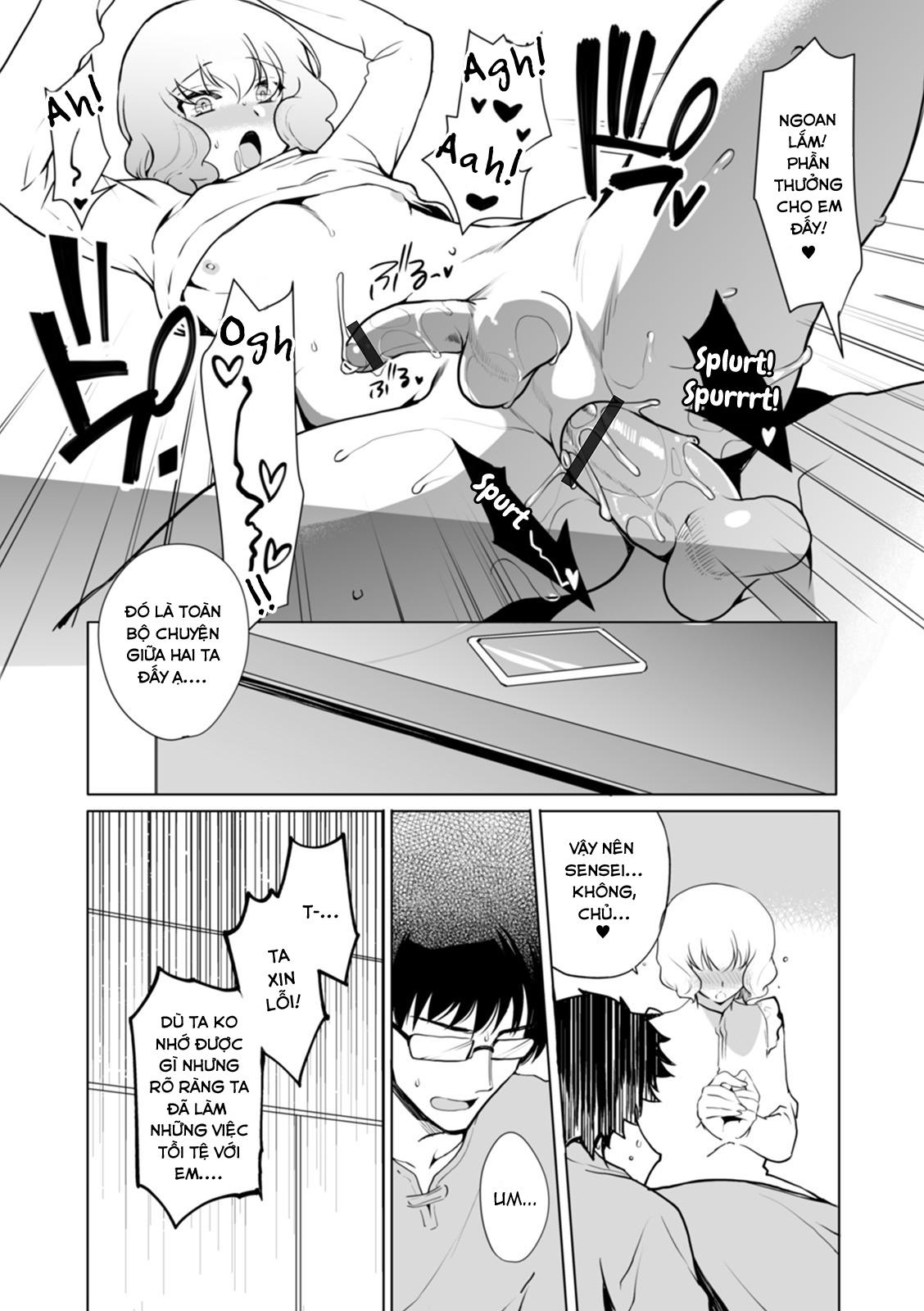 Đọc truyện hentai Kioku no Naka no Kanojo♂ - Oneshot