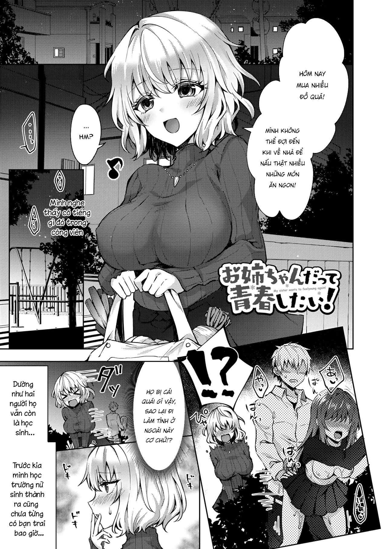 Đọc truyện hentai Chị gái tôi muốn quay lại tuổi còn xuân - Oneshot ngọt nhà