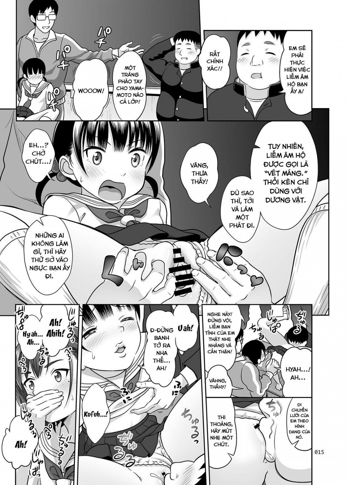 Đọc truyện hentai Ikumonogakari Deluxe Ban - Chapter 1: Giờ học giáo dục giới tính