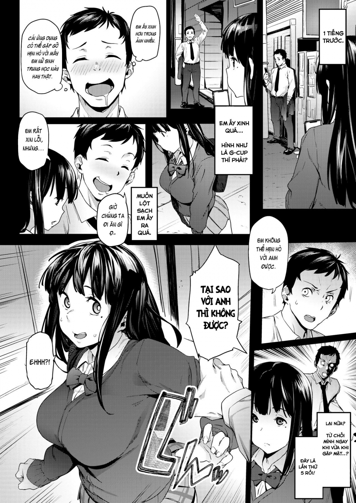 Đọc truyện hentai Katakuna Keimai - OneShot