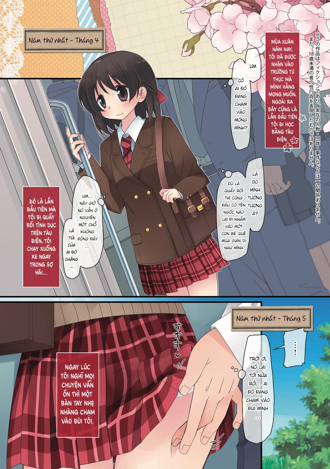 Đọc truyện hentai Tôi Đã Bị Quấy Rối Tình Dục Trên Tàu Trong Suốt 3 Năm Như Thế Nào? - Chap 1