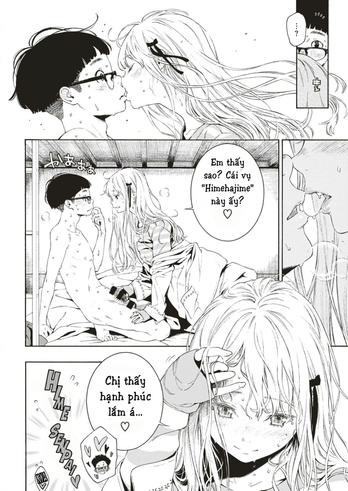 Đọc truyện hentai Hime Hajime - Oneshot