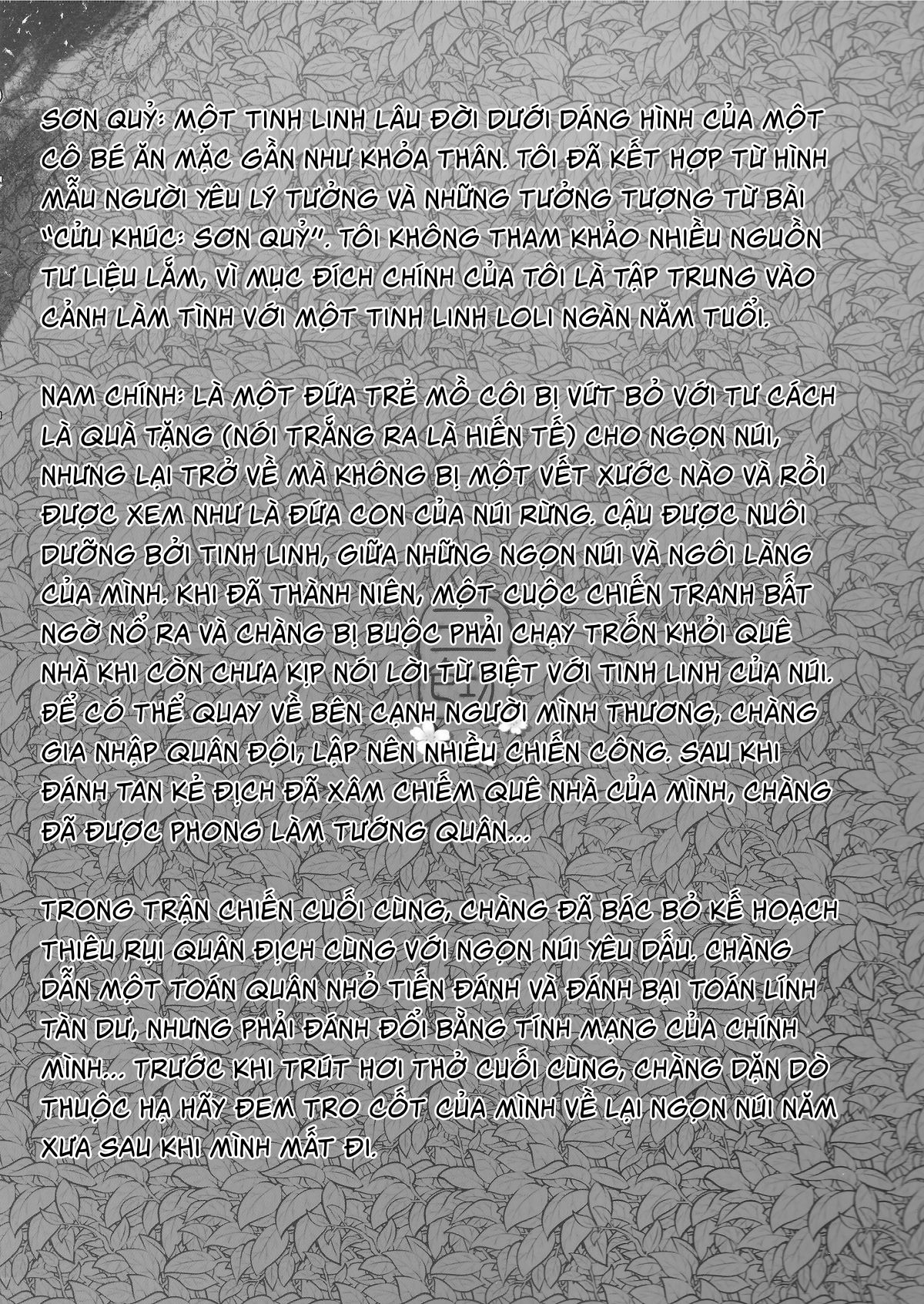 Đọc truyện hentai Sơn quỷ - Oneshot