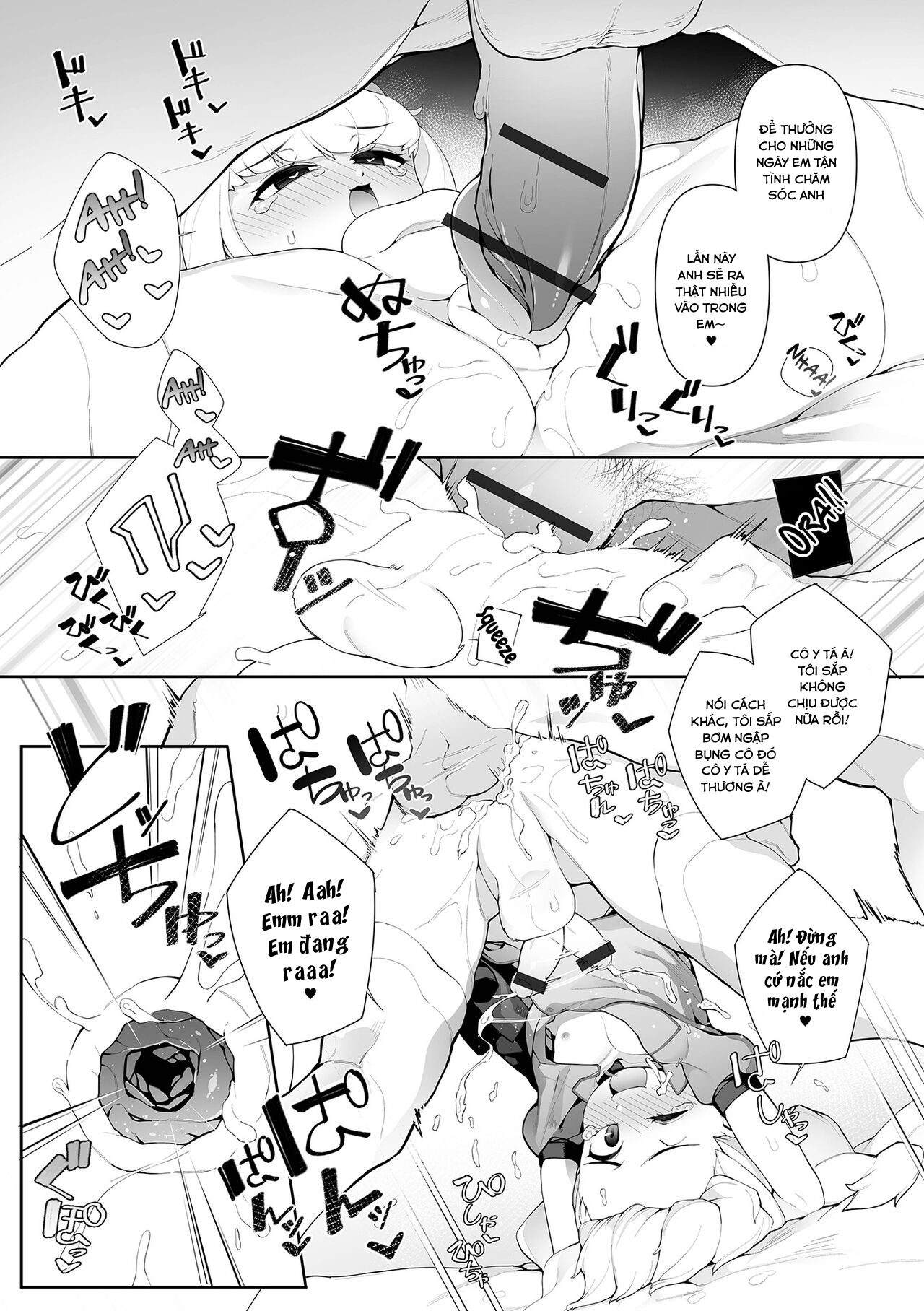 Đọc truyện hentai Cậu bé mới lớn bị dũ dỗ làm tình - Oneshot