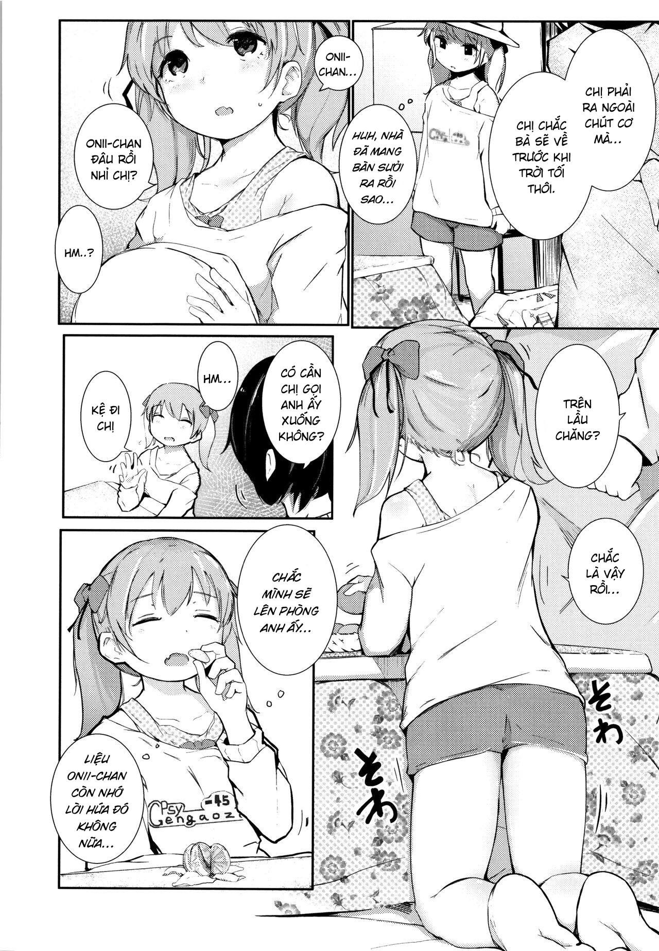 Đọc truyện hentai Thử thách Akari - Oneshot