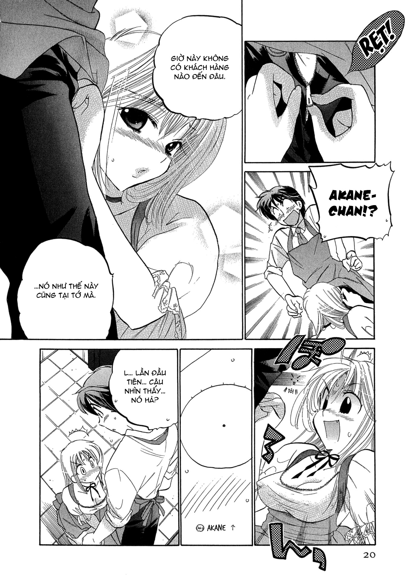 Đọc truyện hentai Cafe Delicious - Menu 1: Bánh bơ dâu