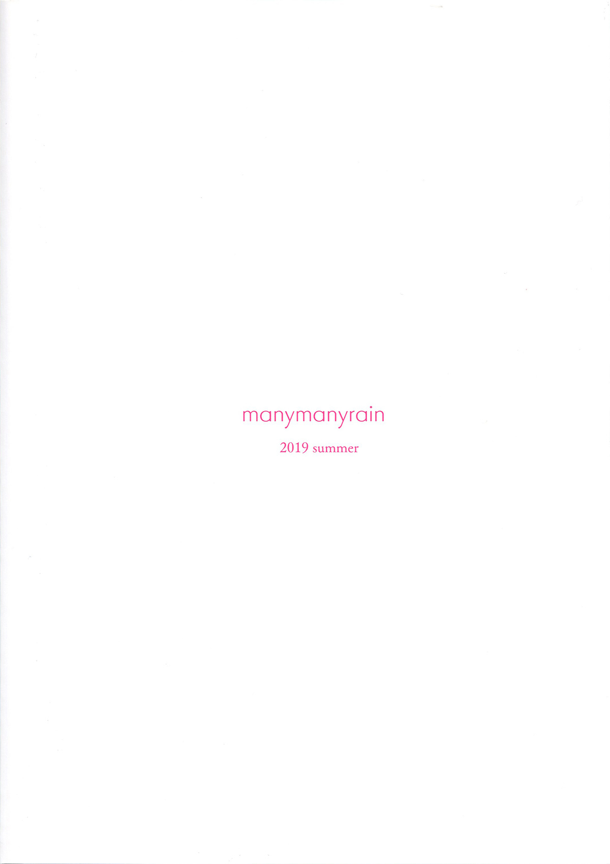 Đọc truyện hentai Tình yêu của Fuyu (THE iDOLM@STER: Shiny Colors) - Oneshot