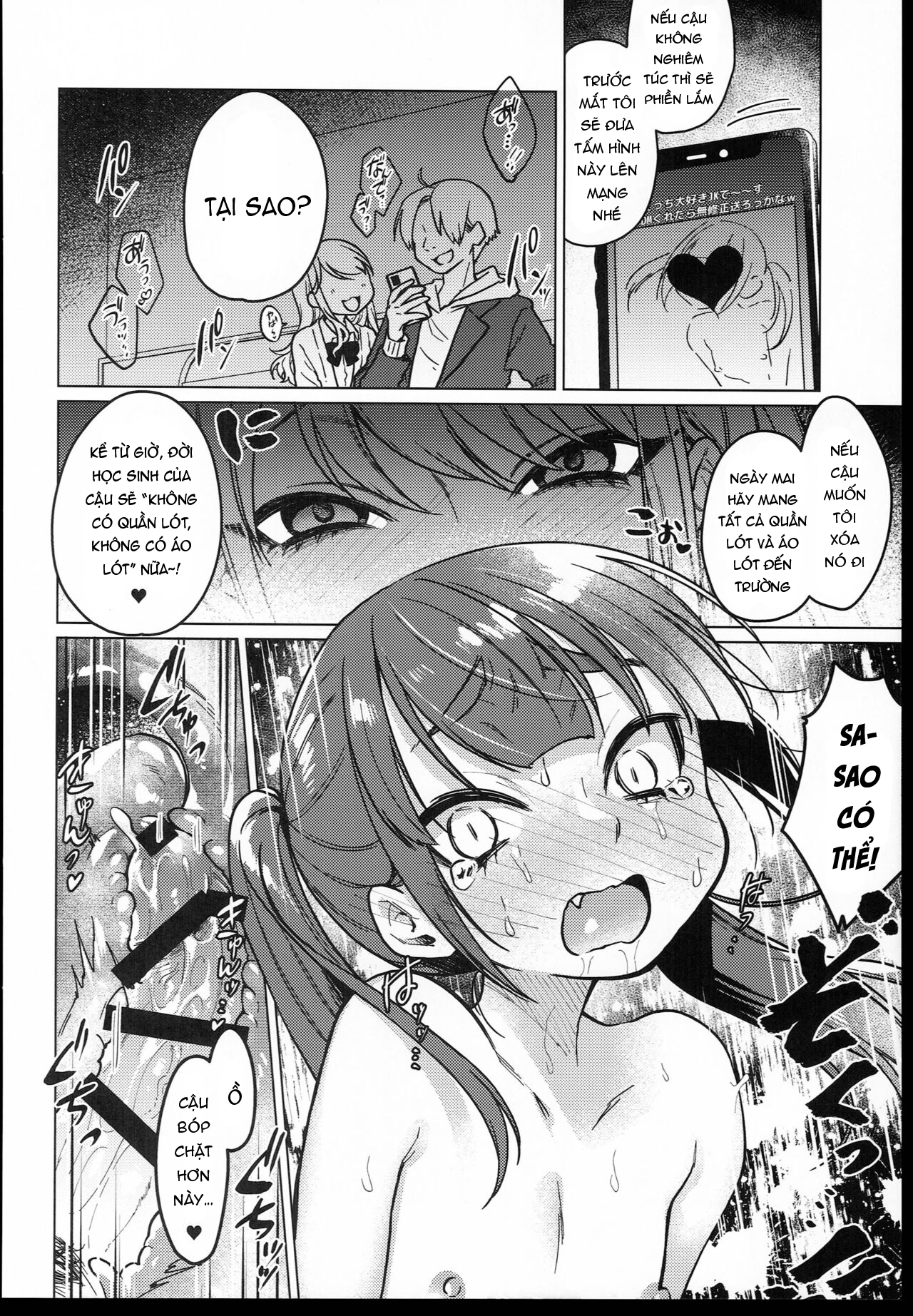 Đọc truyện hentai Lồn lớp trưởng công cộng! - Chap 2