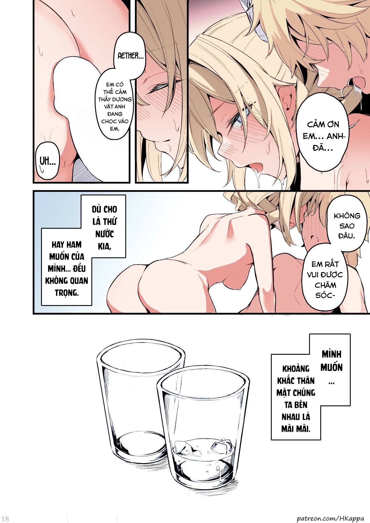 Đọc truyện hentai Một tình cảm chân thành. (Genshin Impact) - Full màu