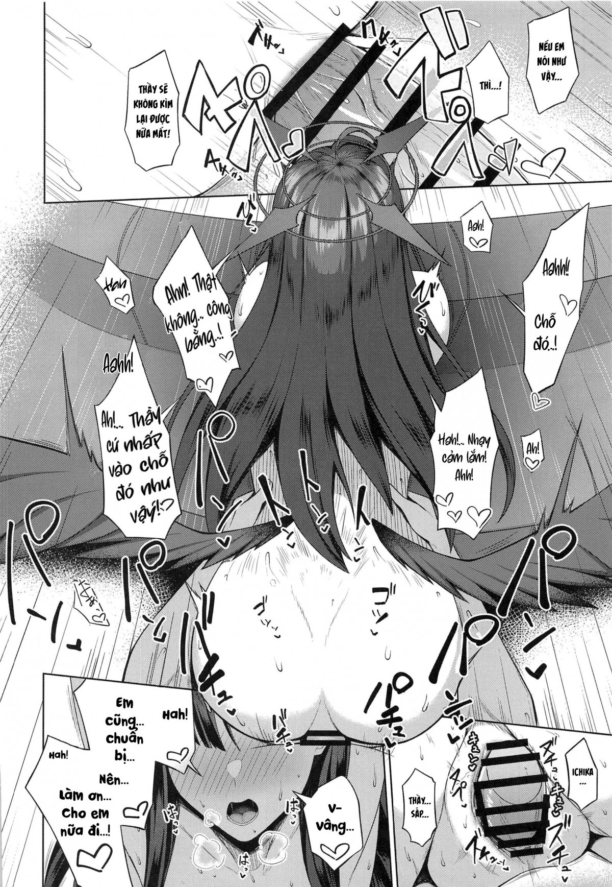 Đọc truyện hentai Giáo viên: Tôi không thể giúp được. - Oneshot nứng