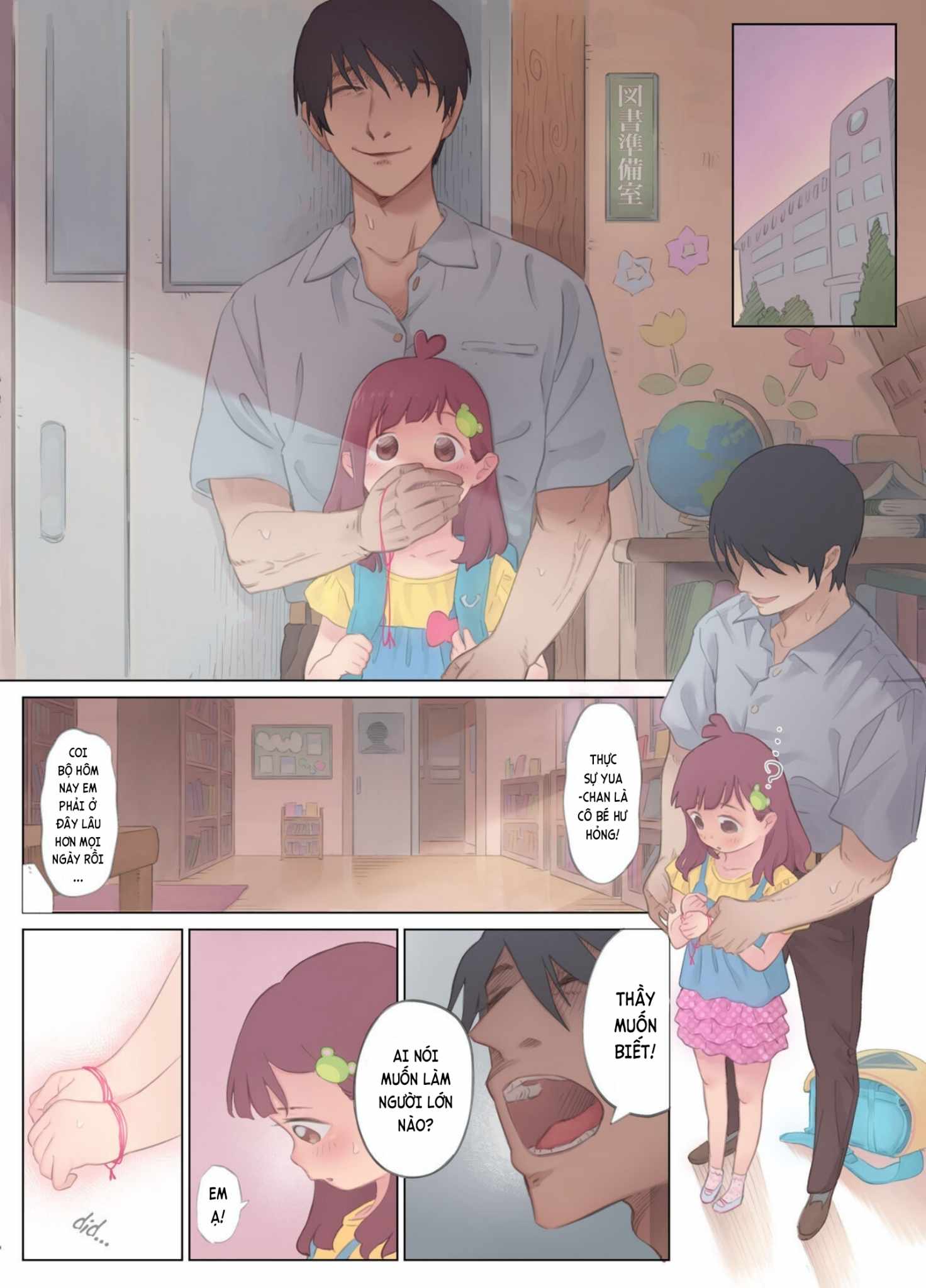 Đọc truyện hentai Cô gái ngây thơ Yua-chan - mối tình bị cấm đoán với giáo viên tàn bạo... - Oneshot