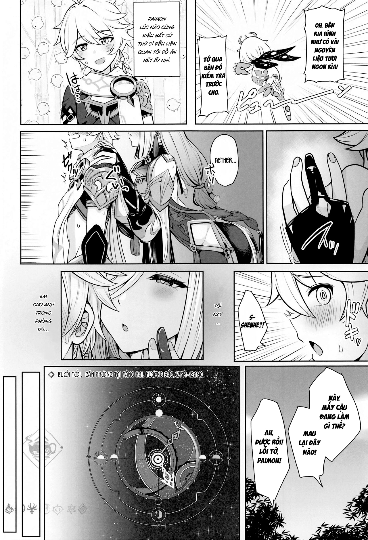 Đọc truyện hentai Nút thắt - Oneshot nuột