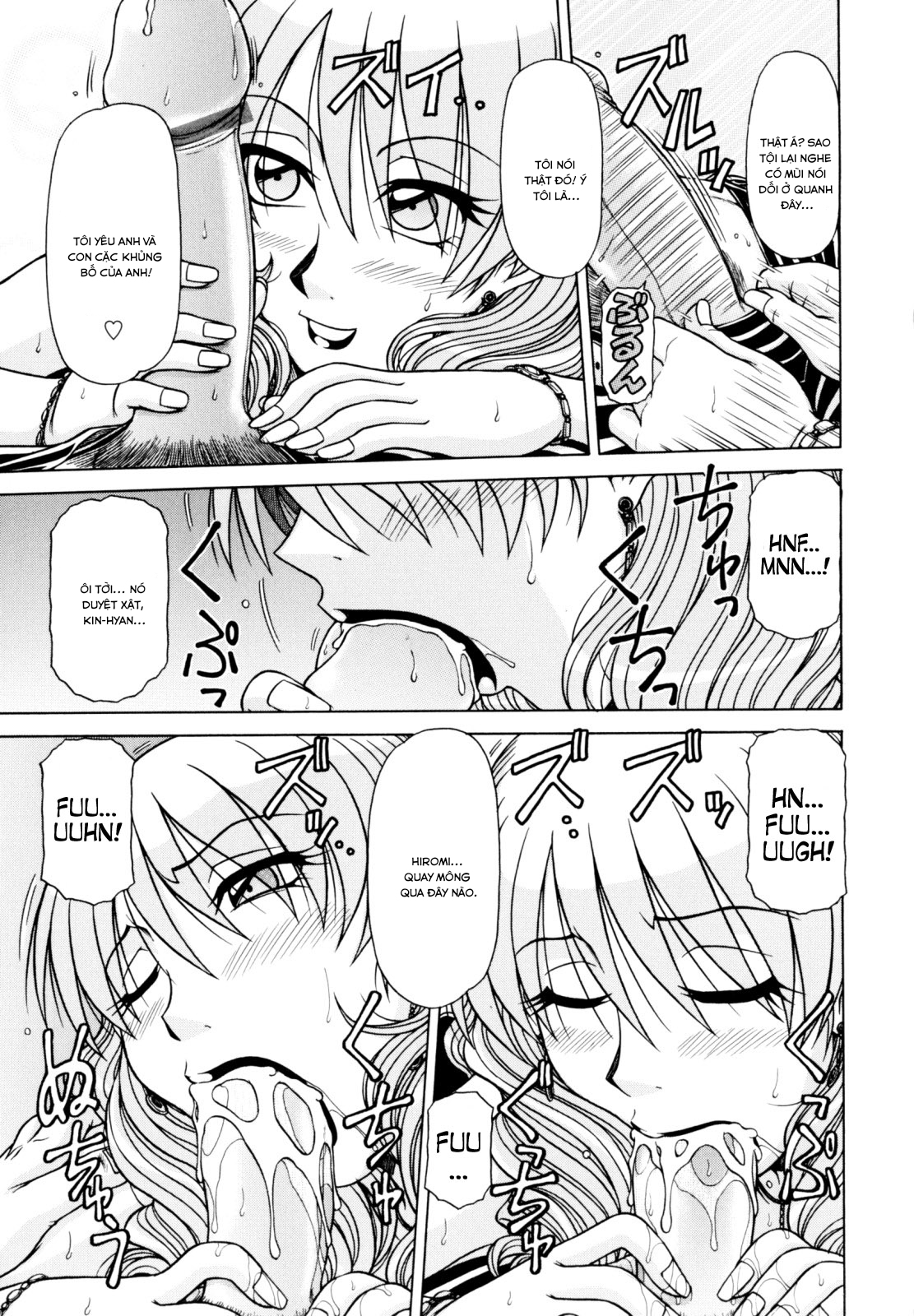 Đọc truyện hentai Vua chịch - Chap 1