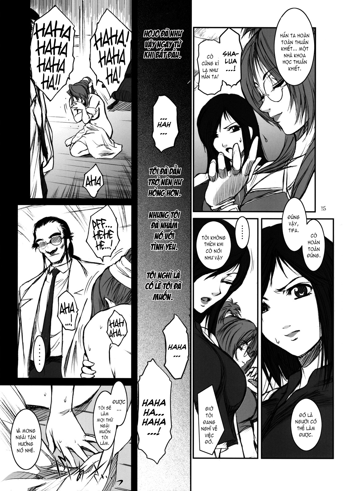Đọc truyện hentai Lucrecia - Chap 4