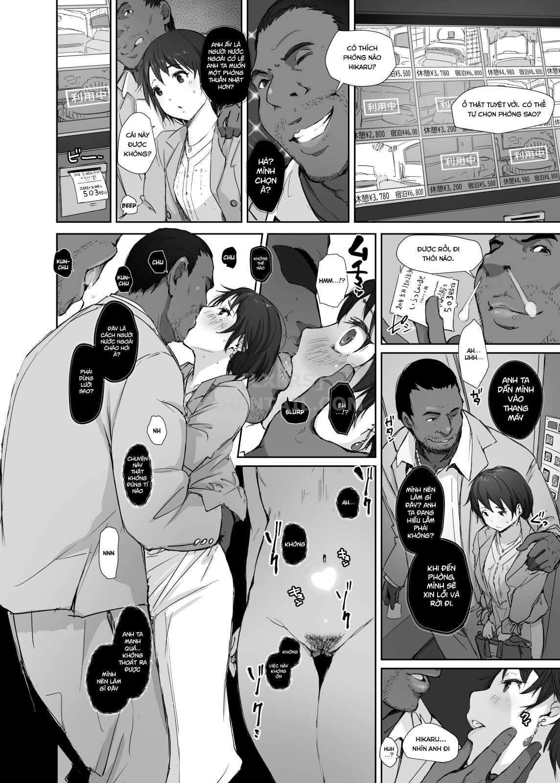 Đọc truyện hentai Saikou ni Tabegoro no Yoru - Oneshot