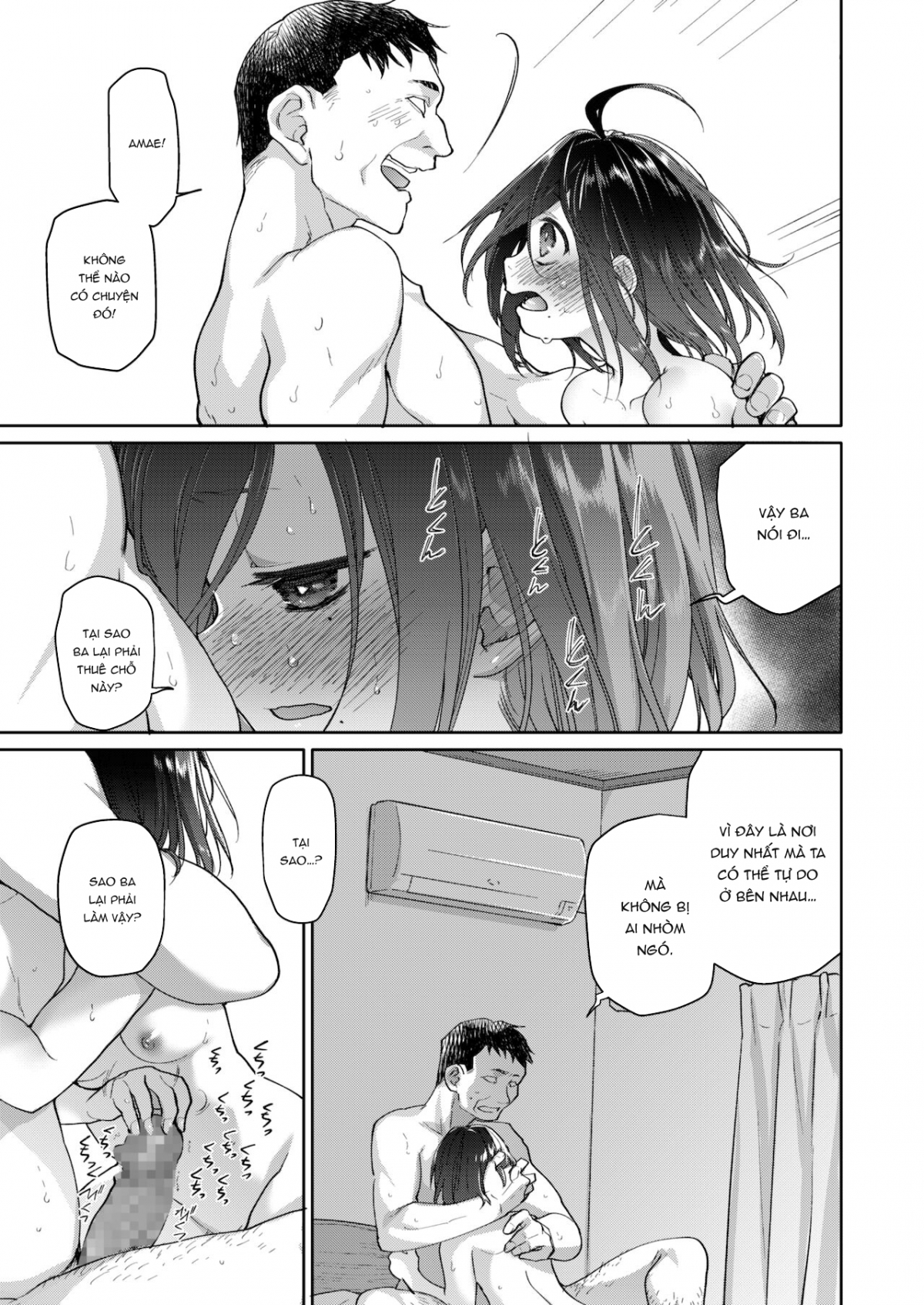 Đọc truyện hentai Chichi no Aijin 13-sai - Oneshot.