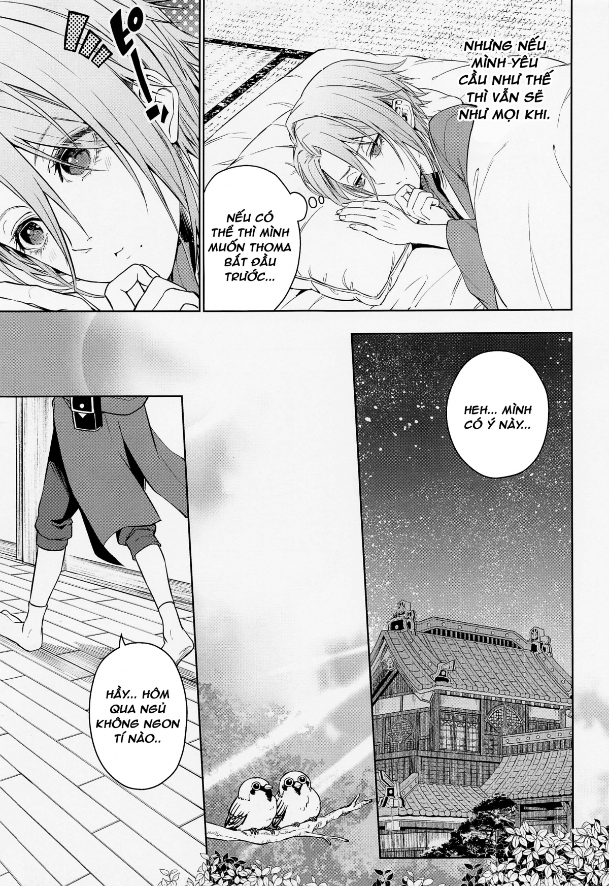 Đọc truyện hentai Hoa trà của tôi - BỐ NHỊN MÀY LÂU LẮM RỒI ĐẤY NHÁ