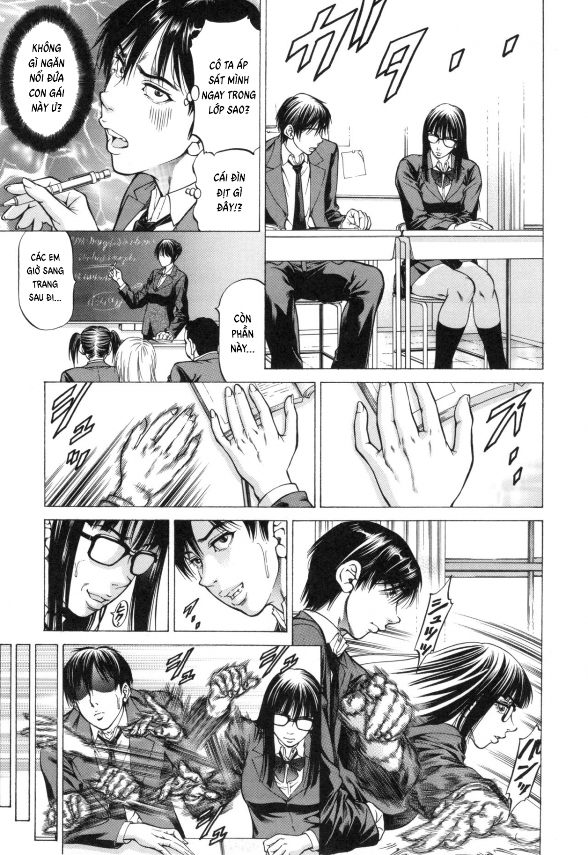 Đọc truyện hentai Sokuiki - Chap 2