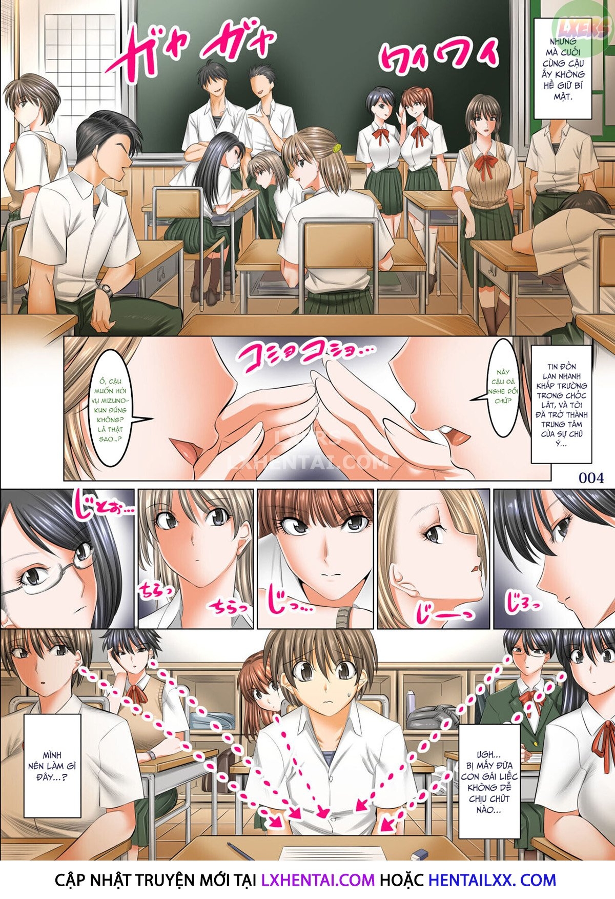 Đọc truyện hentai A World Where All Men But Me Are Impotent - Chap 1 - Homeroom Teacher Edition