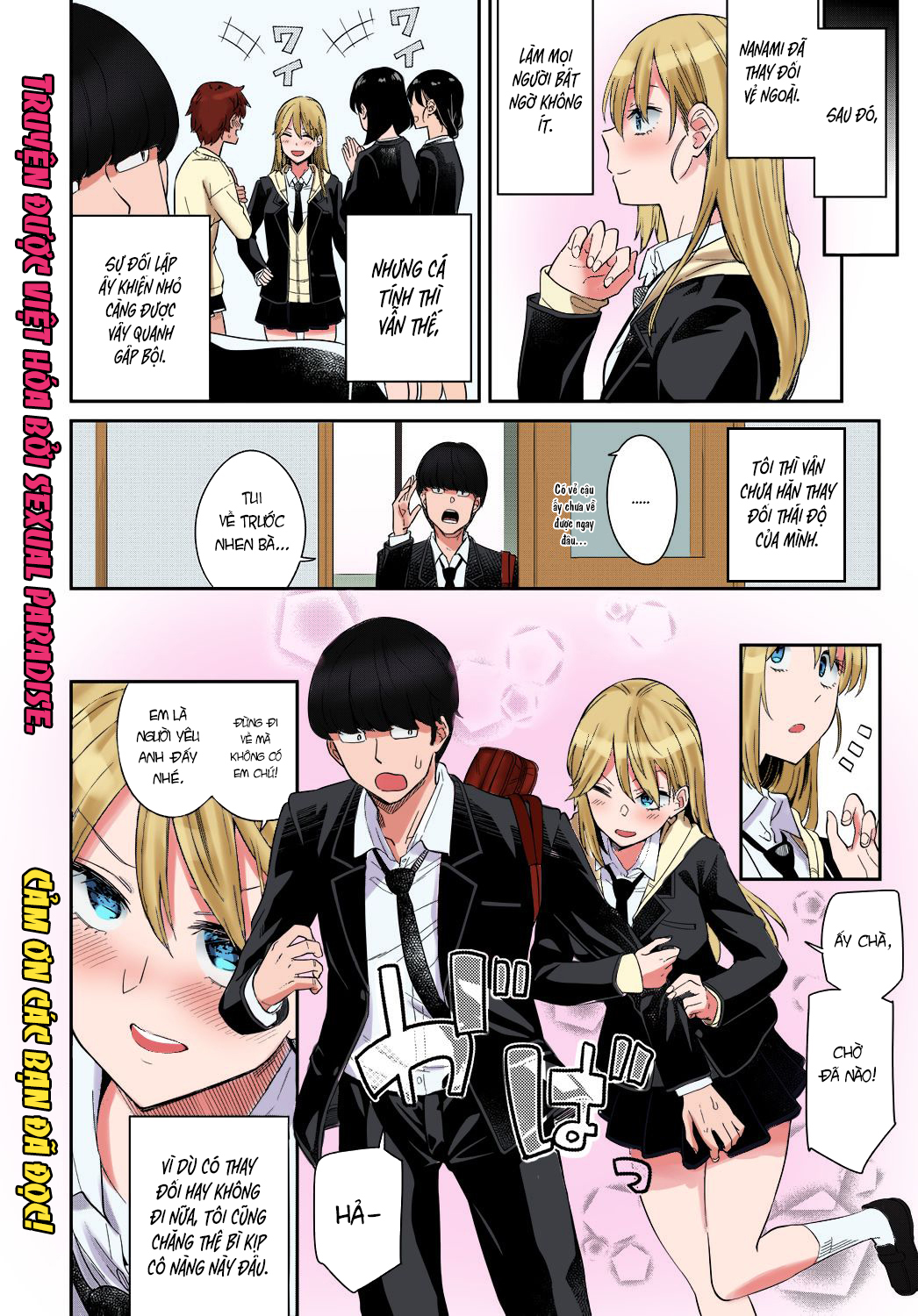 Đọc truyện hentai Nhiều tầng cảm xúc - Bản màu - Oneshot