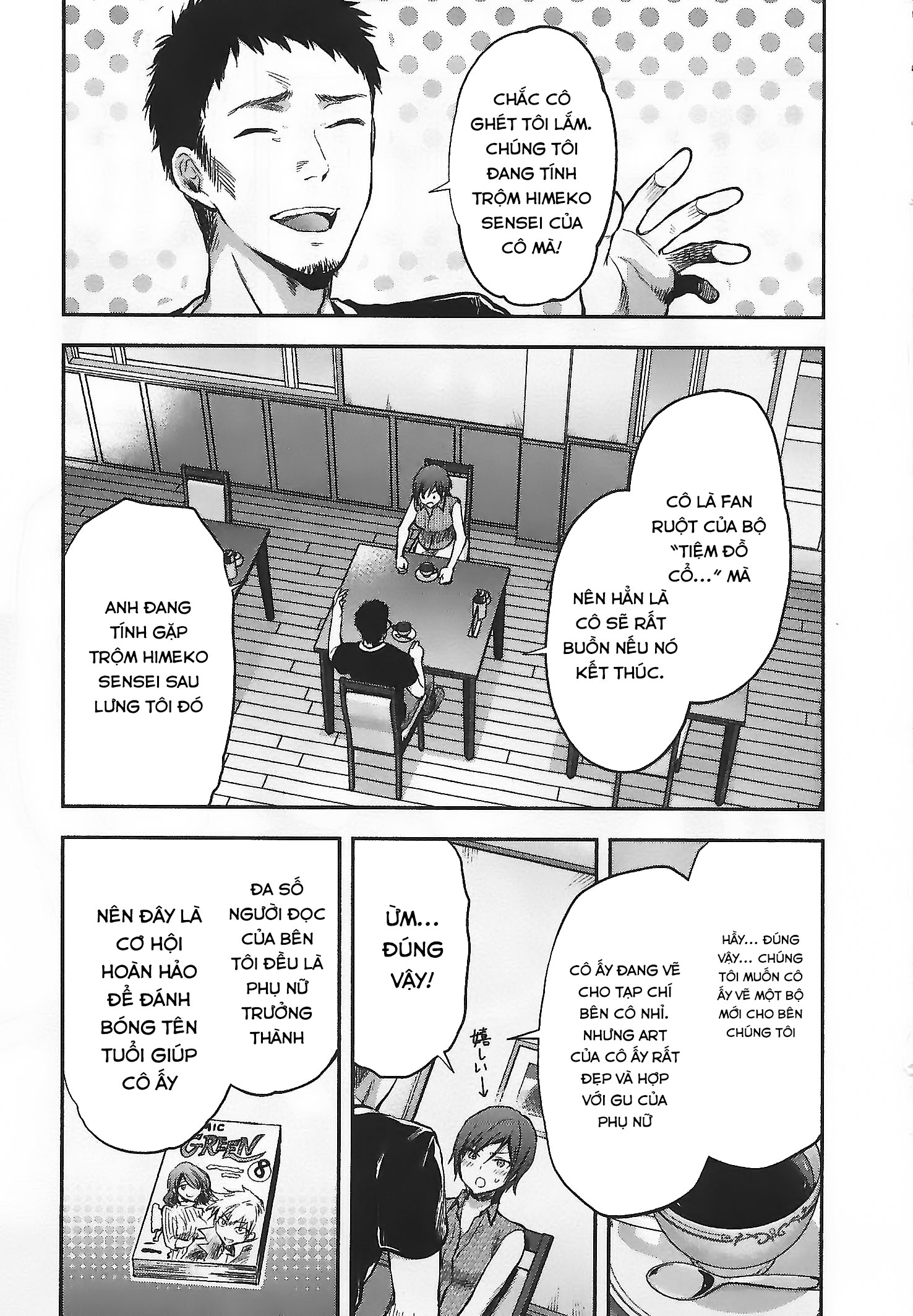 Đọc truyện hentai Dù cho tôi đã có bạn trai rồi - Chap 2: Hokuto Takahashi