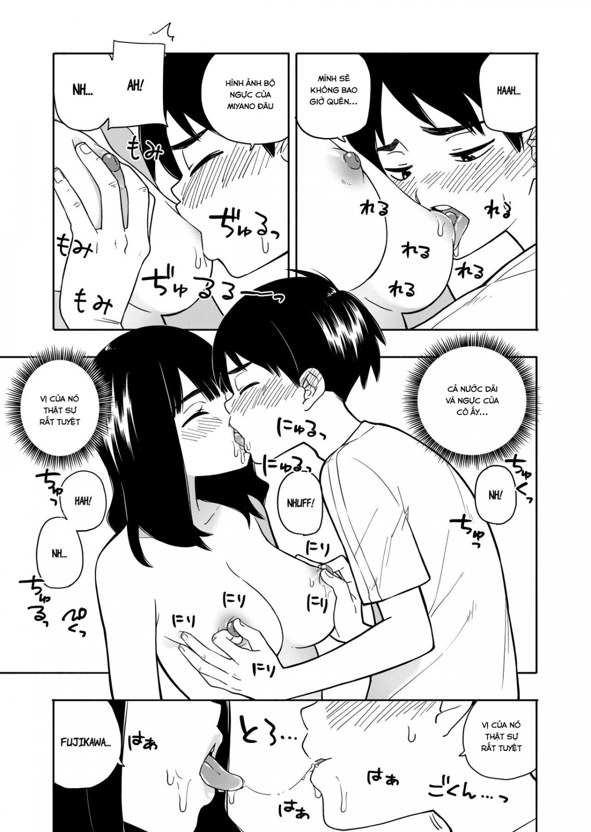 Đọc truyện hentai Akuma no Gohoubi - Oneshot