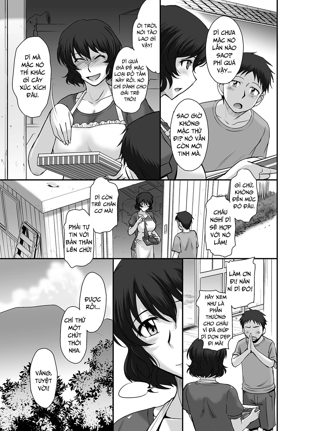 Đọc truyện hentai Kỳ nghỉ hè bỏng tay của dì cháu tôi - Oneshot