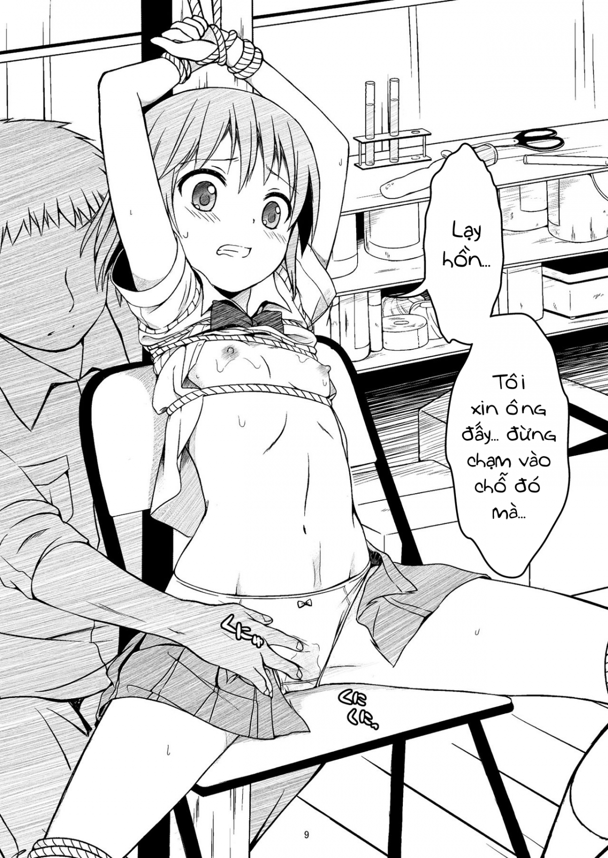 Đọc truyện hentai Otonayou no Omocha - Oneshot