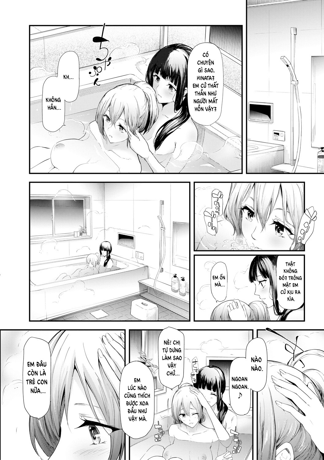 Đọc truyện hentai Sakuramiya Shimai no Netorare Kiroku - Chap 1