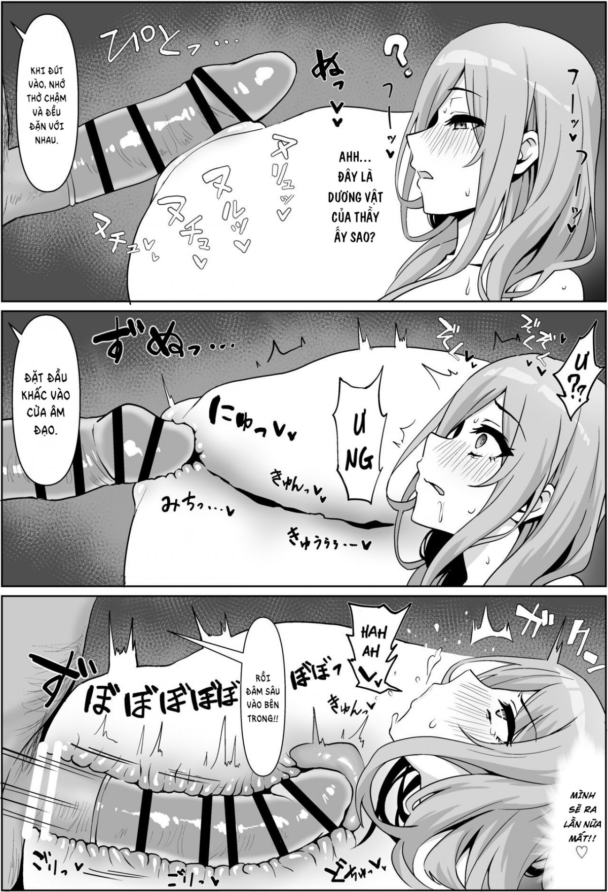 Đọc truyện hentai Huấn luyện dâm dục với Miku-san - Oneshot