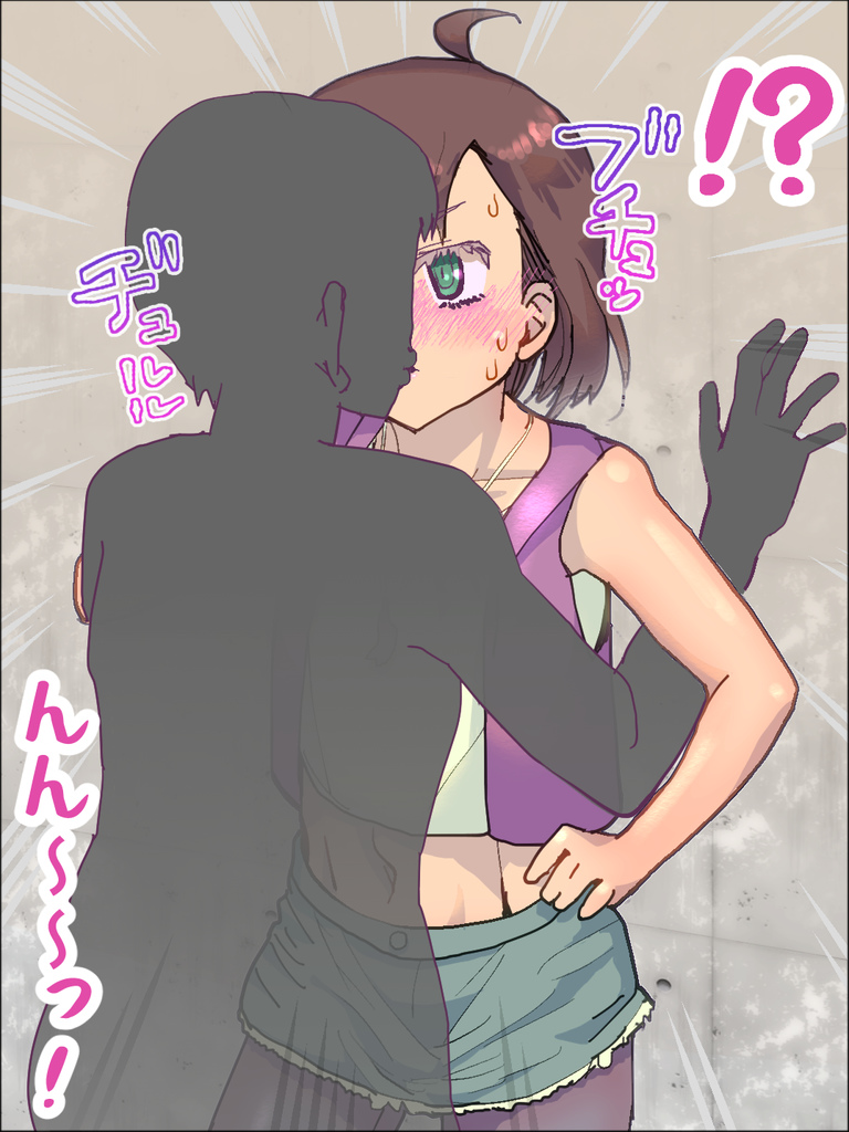 Đọc truyện hentai Tomori-kun wa neko - Oneshot Full Color