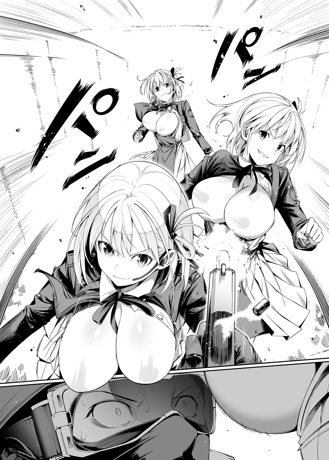 Đọc truyện hentai Tài năng của sự thuần khiết - Oneshot