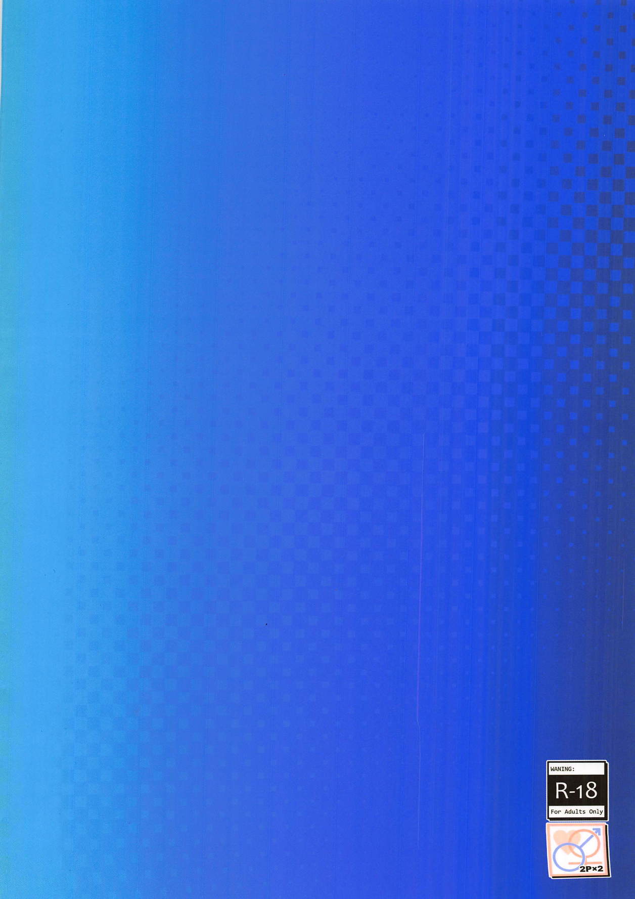 Đọc truyện hentai With My Honey Knight - Oneshot