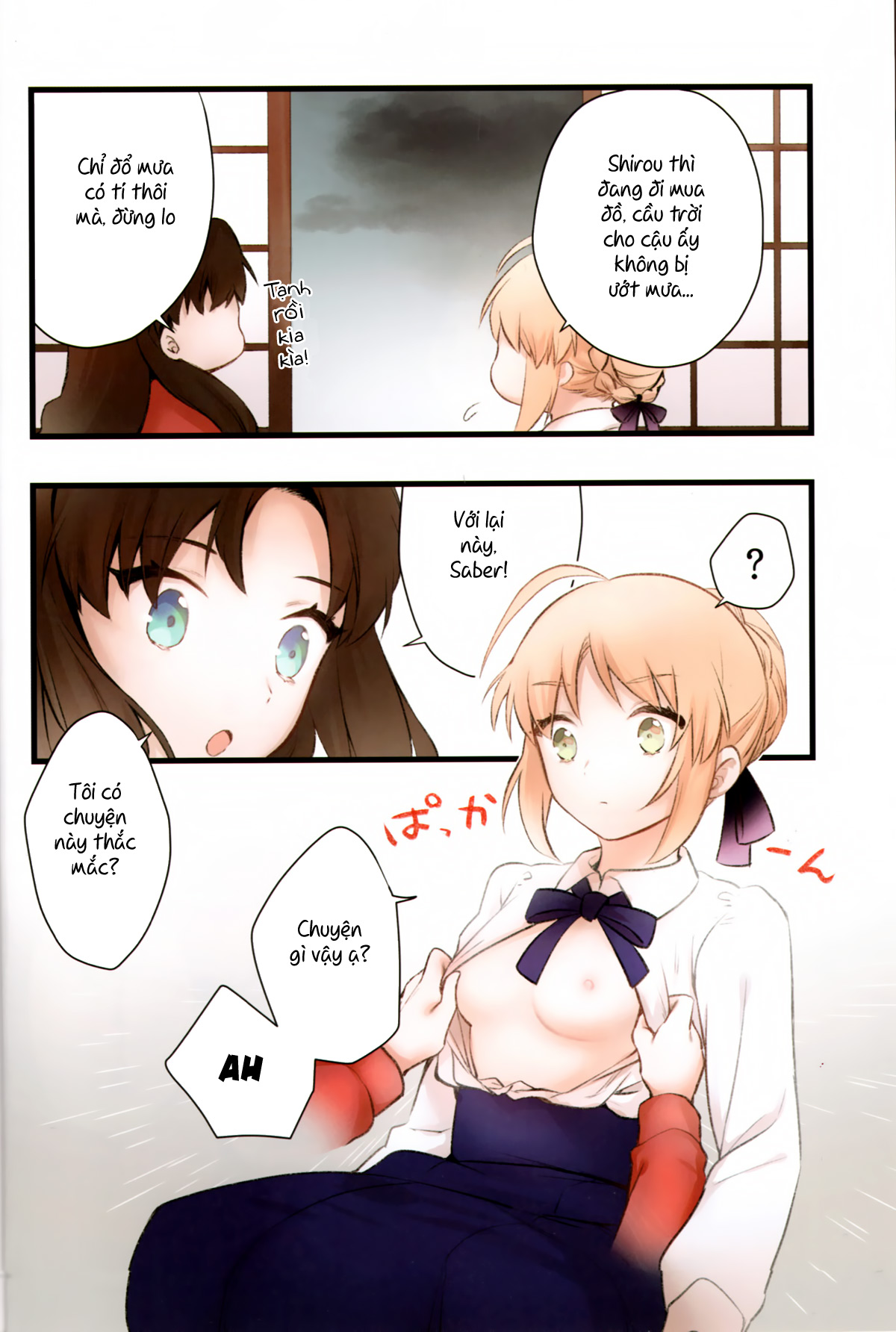 Đọc truyện hentai Souiu Shitagi wa Ore ni wa Hayai (Fate/stay night) - Oneshot
