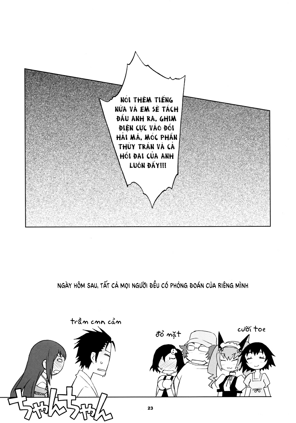 Đọc truyện hentai Sitainsu;Kedo 03 - Oneshot