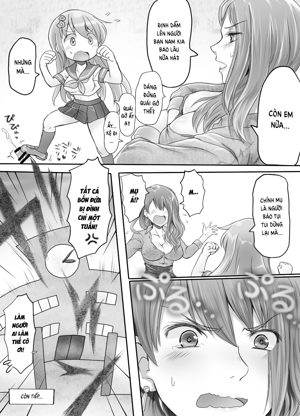 Đọc truyện hentai Naburi Tokidoki Shasei ~Kouhai no Joshi ni Makete Shasei Saserareta Ore~ - Chap 1