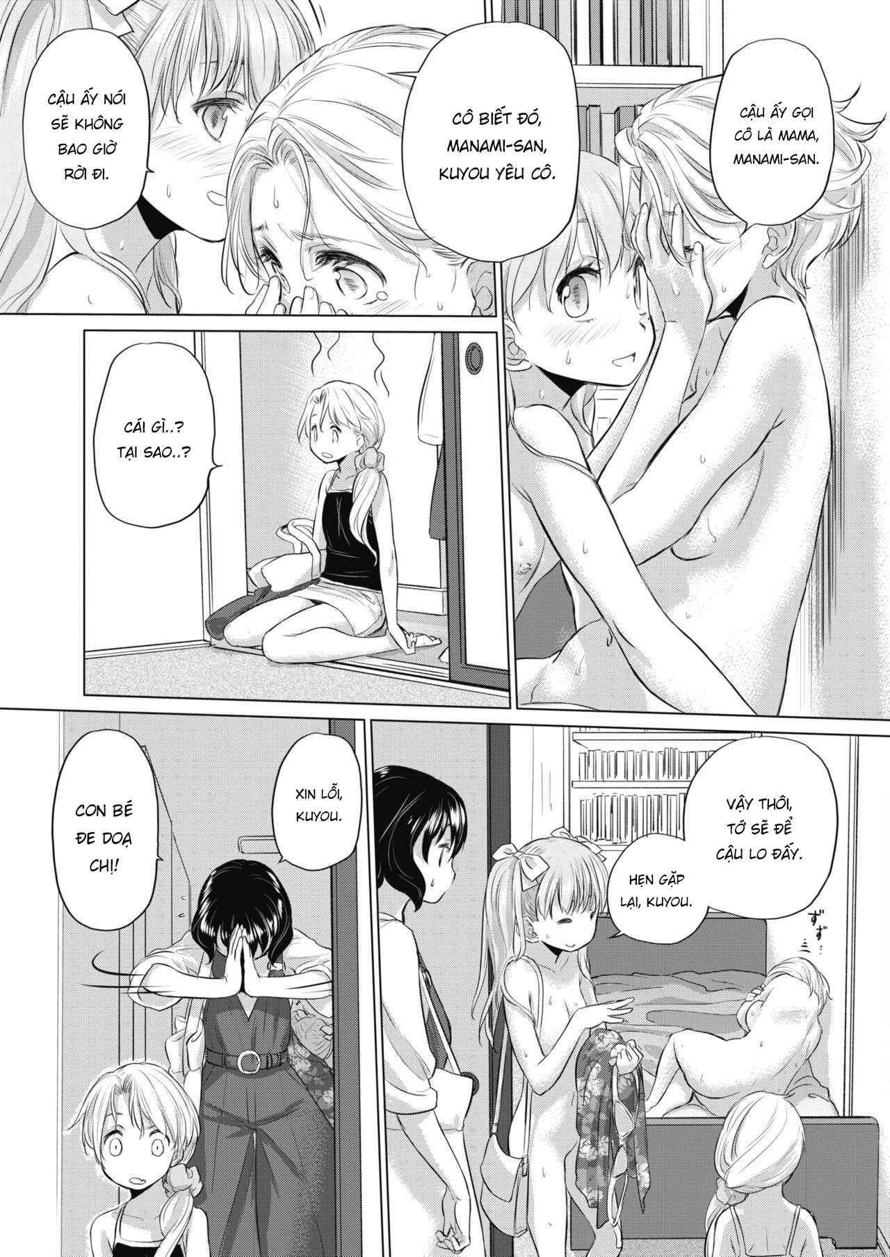 Đọc truyện hentai Tae-chan to Jimiko-san - Chap 12