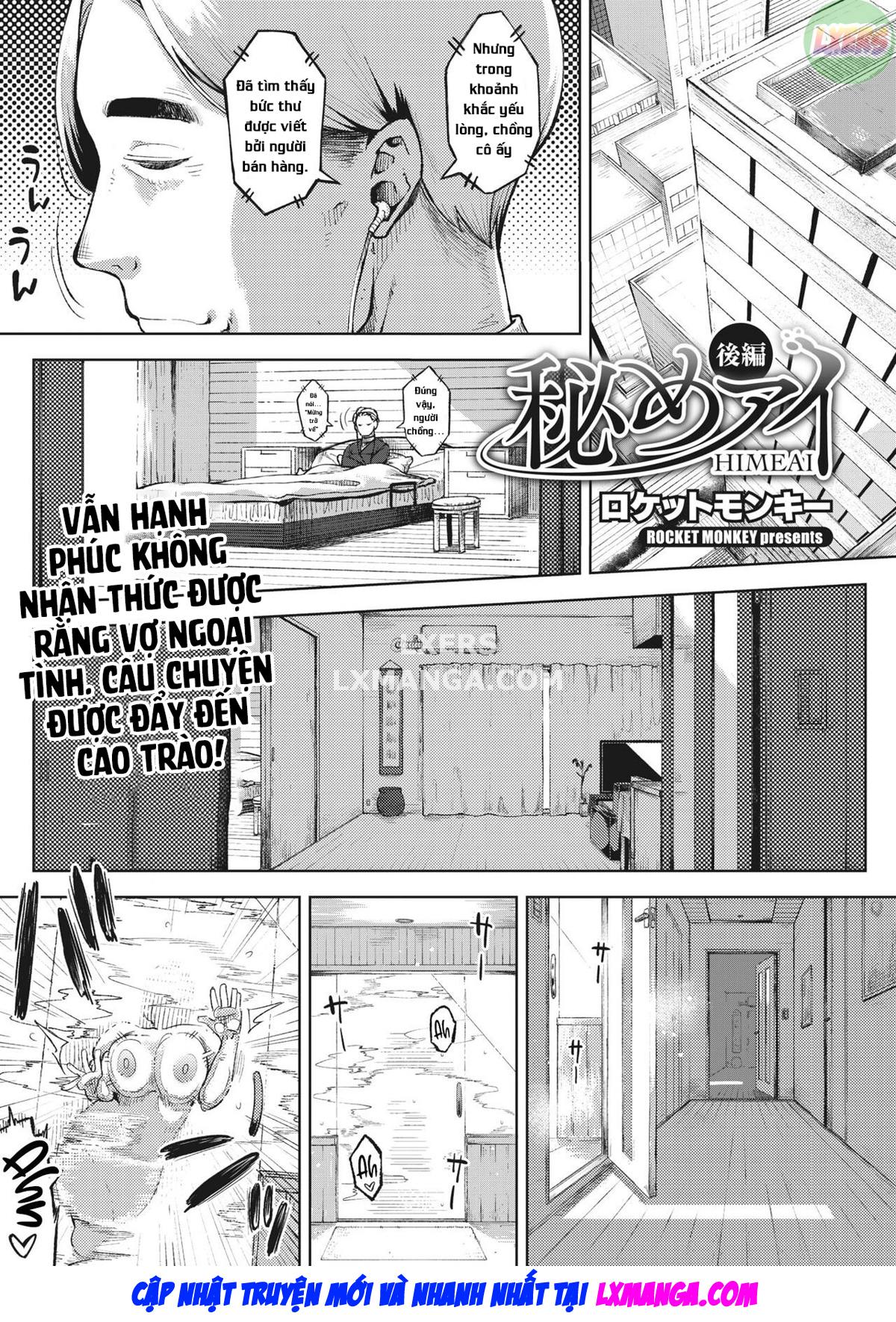 Đọc truyện hentai Himeai - Chap 3 - [END]