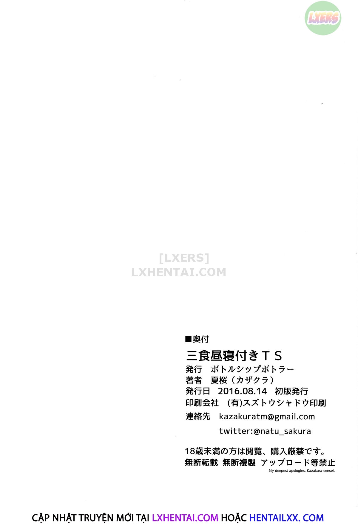 Đọc truyện hentai Sanshoku Hirune Tsuki TS - Chap 1