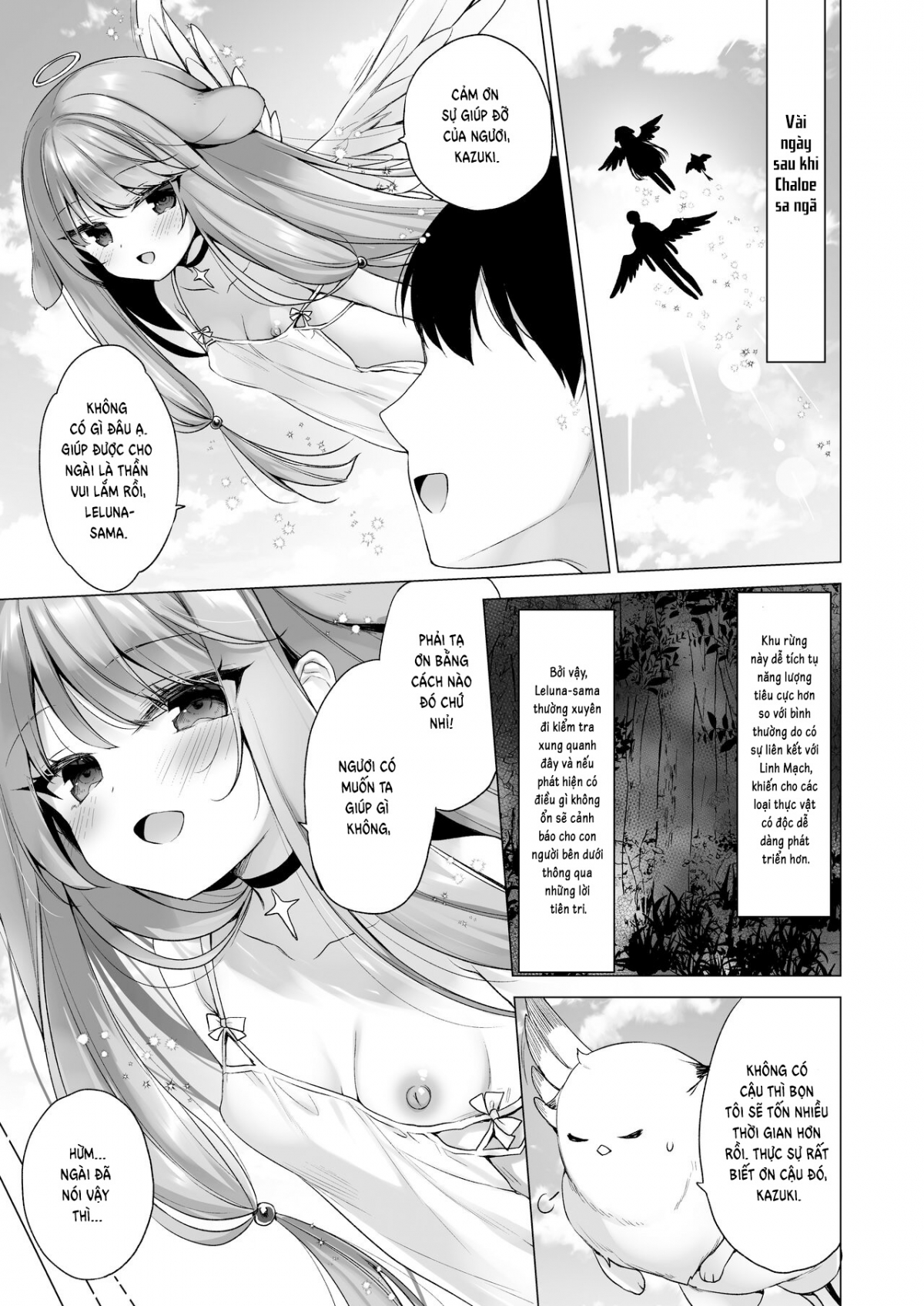 Đọc truyện hentai Daten Keikaku 3 -Fukan Tenshi wa Kyousei Kando Up de Otosu- - Oneshot
