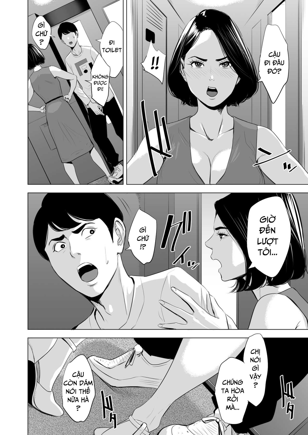Đọc truyện hentai Đang làm gì trên tàu điện vậy? - Chap 1
