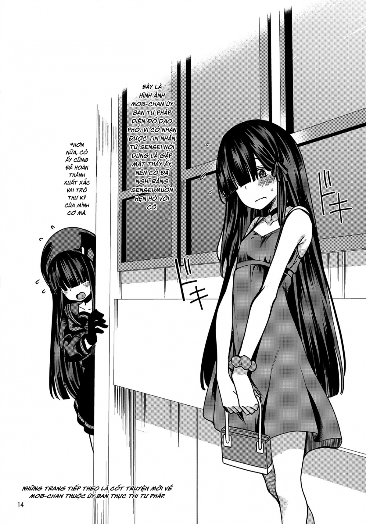 Đọc truyện hentai Những Thiếu Nữ Với Đôi Mắt Bị Che Khuất - Oneshot