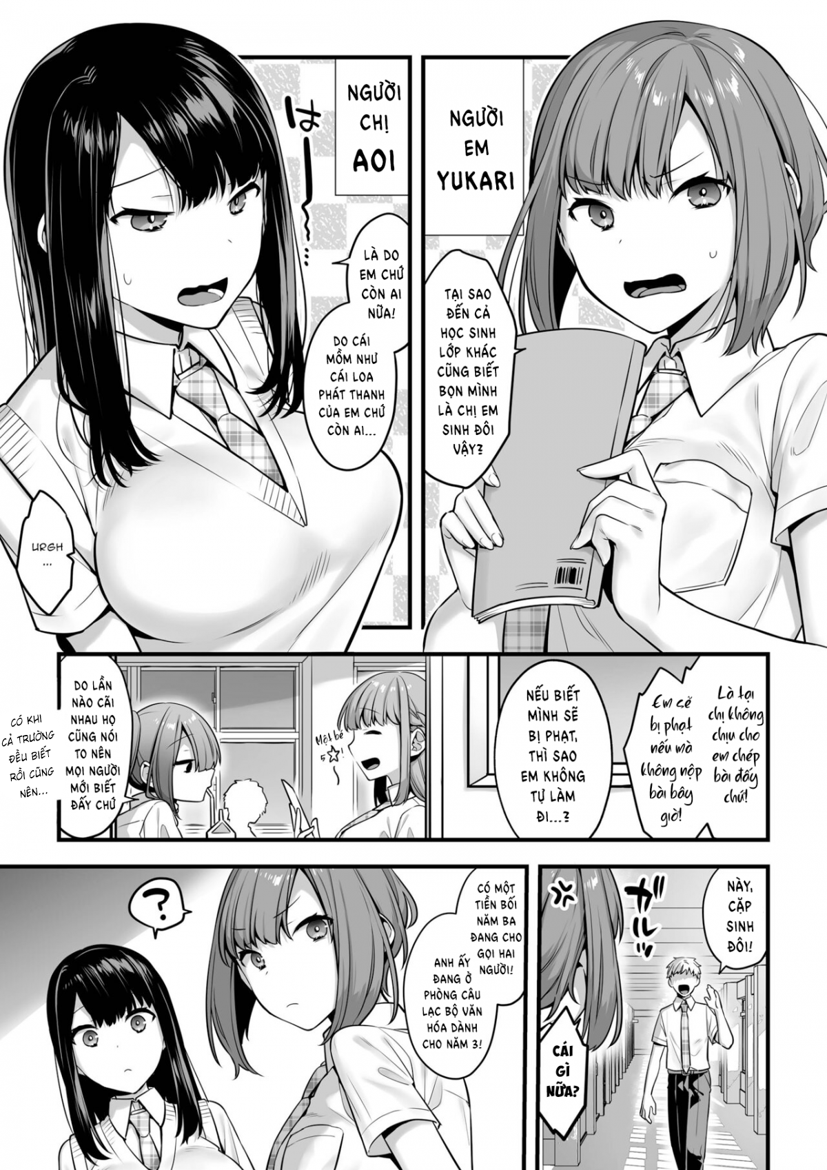 Đọc truyện hentai Liệu cặp sinh đôi có bị thôi miên cùng lúc không? - Oneshot