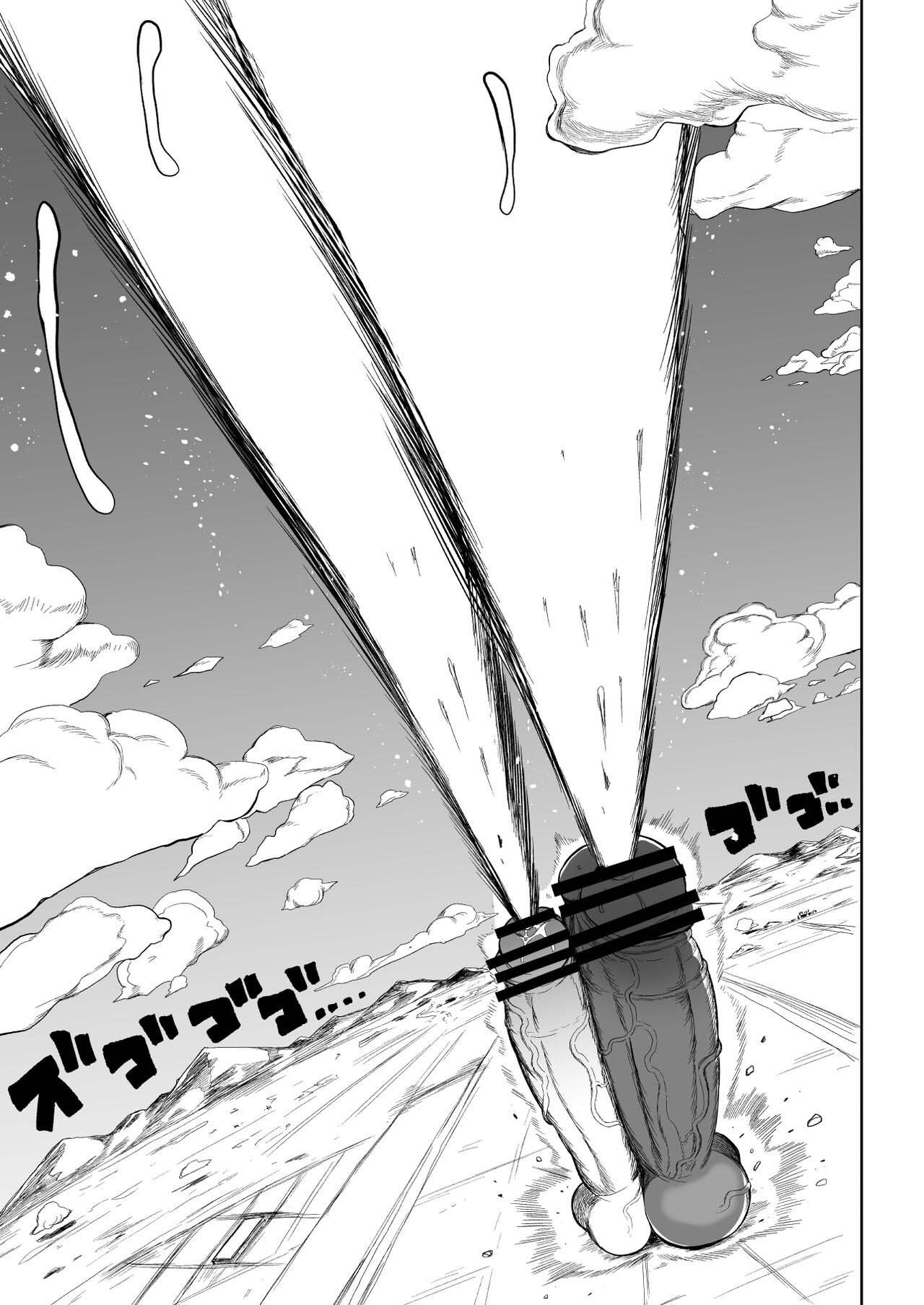 Đọc truyện hentai Cuộc thách đấu với cặc khổng lồ - Oneshot