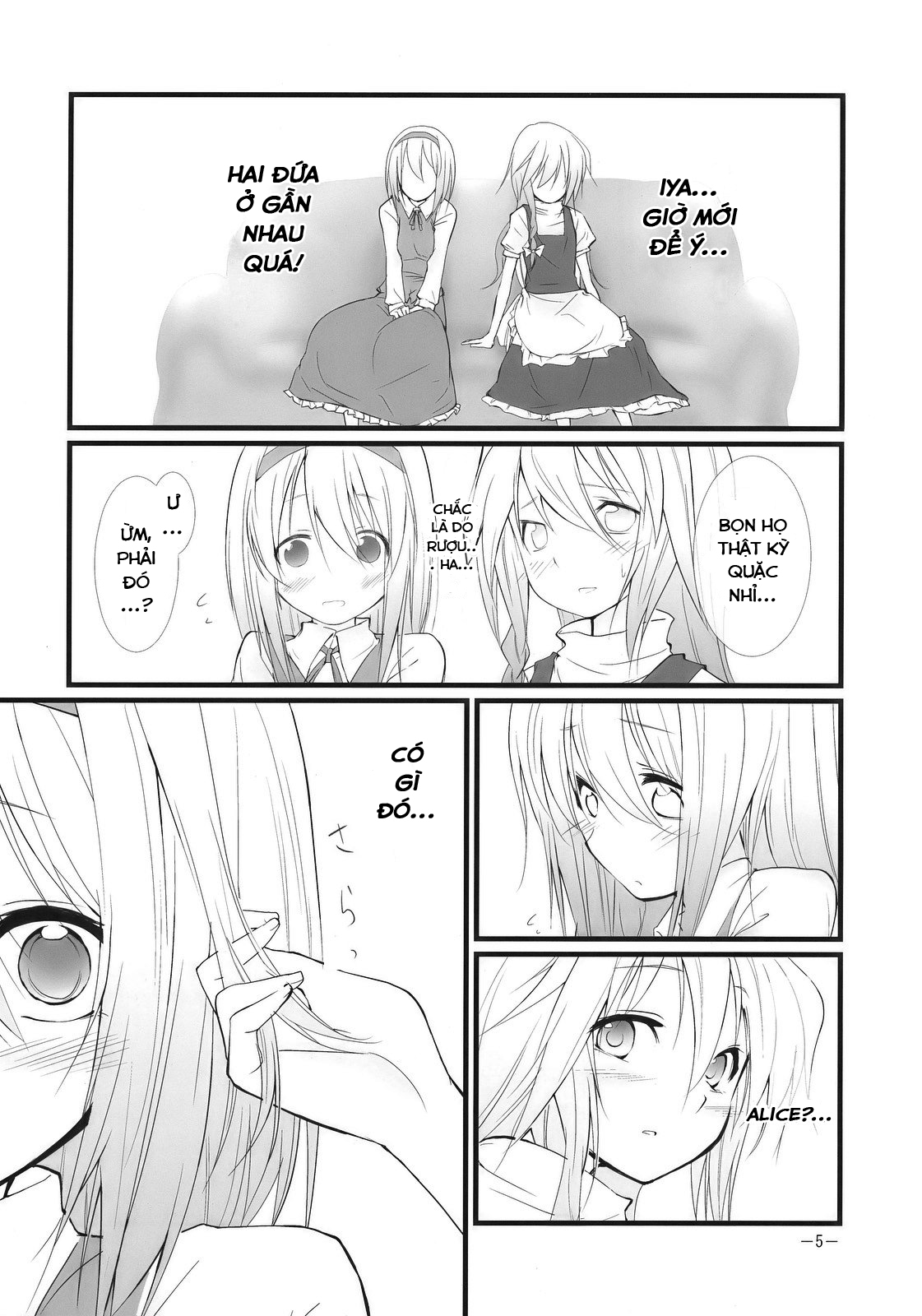 Đọc truyện hentai Marron Glace (Touhou Project) - Oneshot