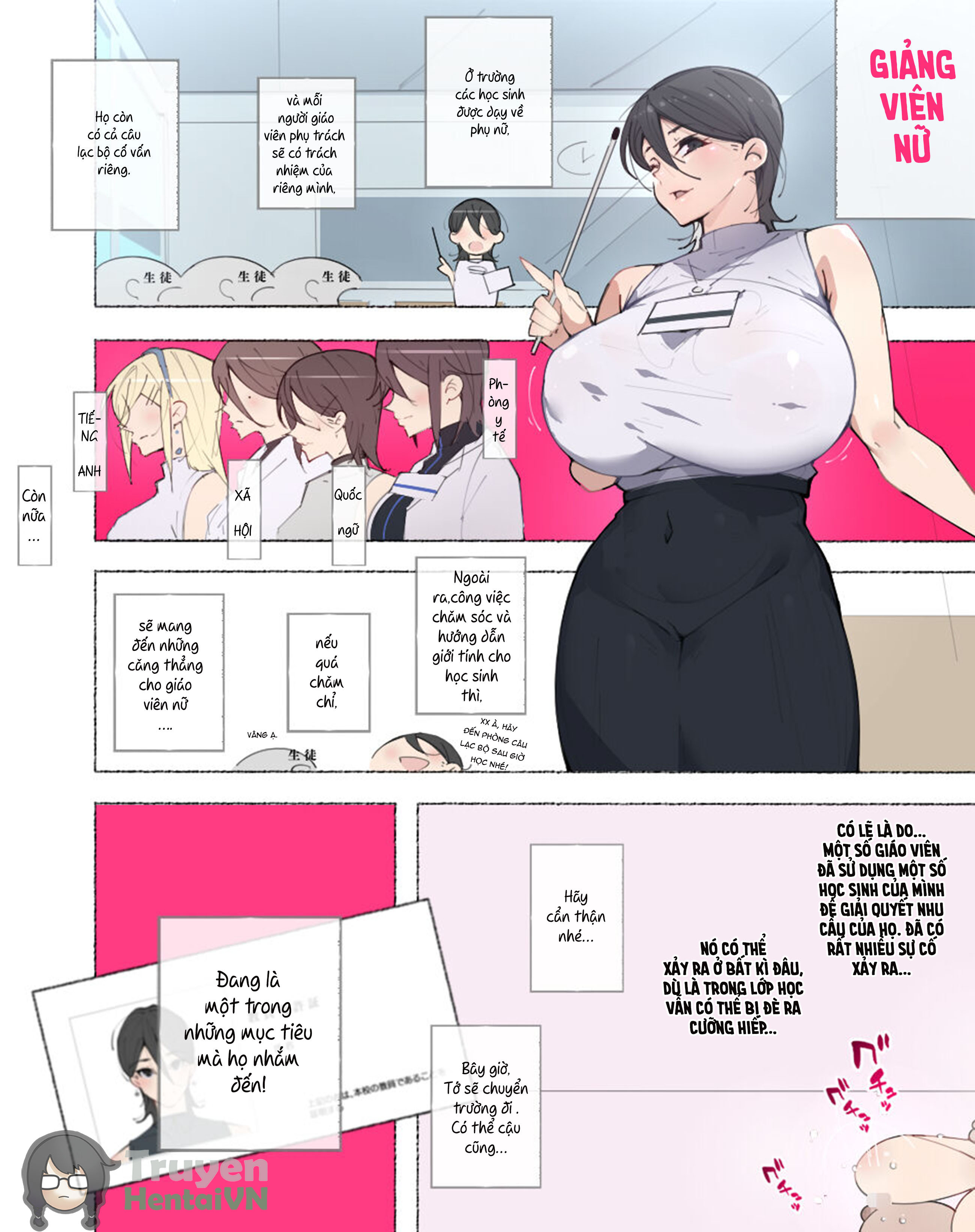 Đọc truyện hentai Onna Kyoushi-tachi ~Soko no Kimi! Ato de Seikyouiku Shidoushitsu e Kinasai! - Oneshot
